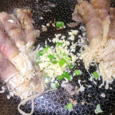 肥牛金针菇的家常做法（金针菇肥牛卷的简单做法）(4)