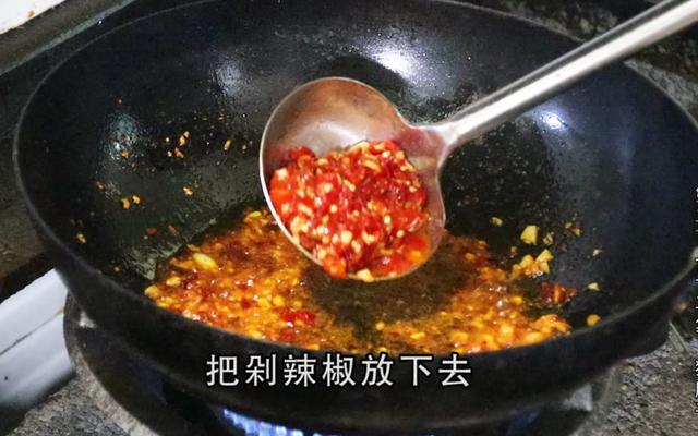 猪肘子怎么做又烂又好吃（猪肘子最正宗的做法教程）(12)