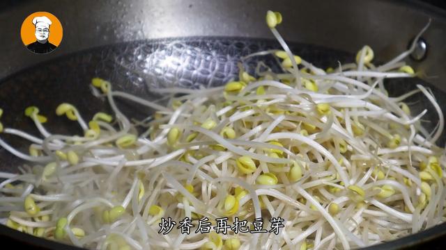 水煮肉片做法详细教程（水煮肉片怎样做才嫩爽）(6)