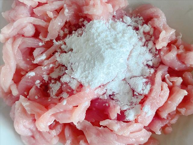 青菜瘦肉粥的做法（青菜瘦肉粥怎么做好吃）(5)