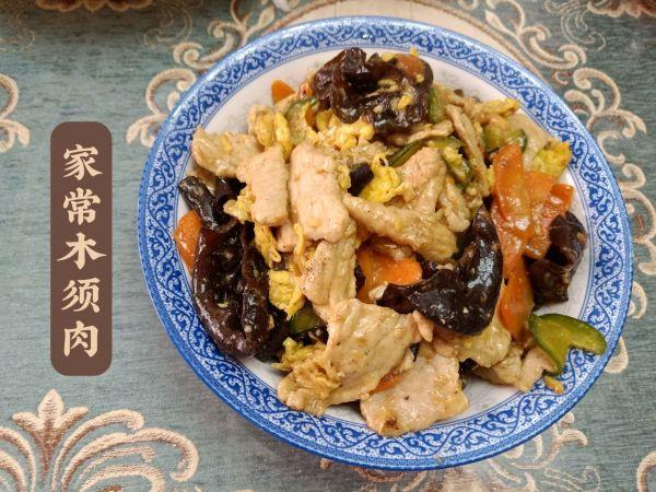 木须肉的做法步骤（家常木须肉最简单做法）(1)