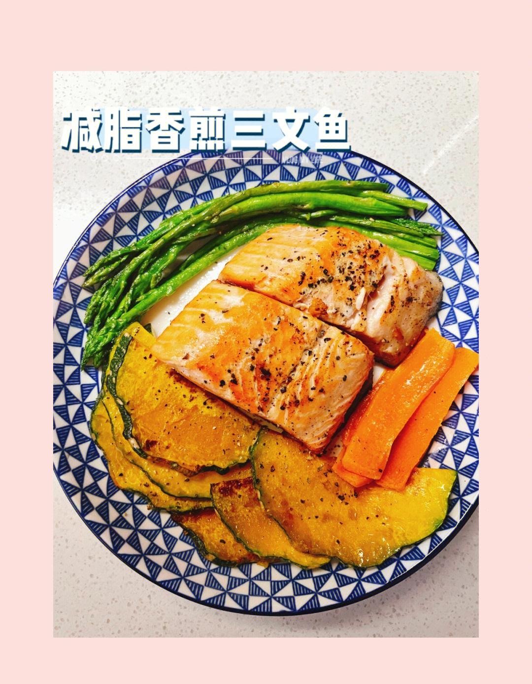 fish_3.jpg